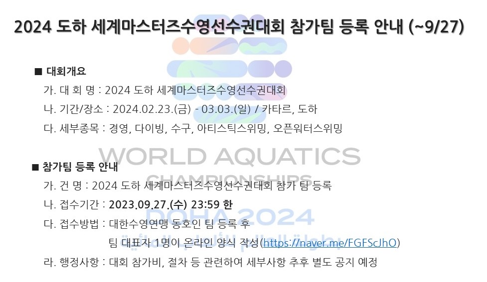 24c91e050df19c802bf03cc95054571e_1695096997_4948.jpg