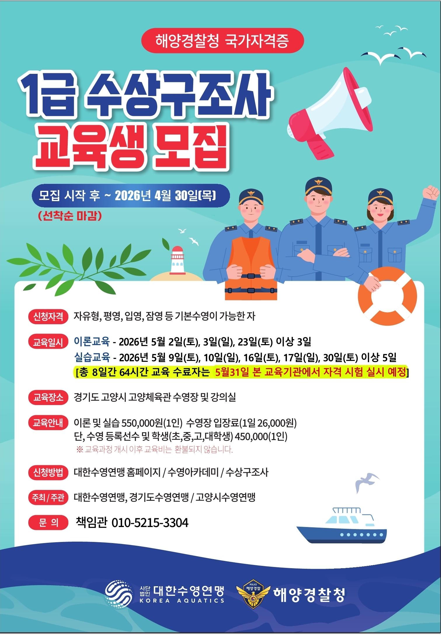 49373fb81328d02e3ac96eb90d02ff63_1773628647_1892.jpg 49373fb81328d02e3ac96eb90d02ff63_1773628647_1892.jpg